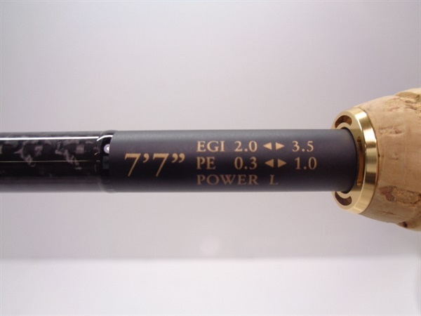 アサルトジェットタイプＳ７７Ｌ